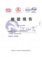 170_230_d726ad871f73a65e6e2171613a623c38