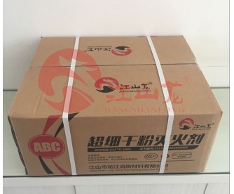 ABC超细干粉灭火剂