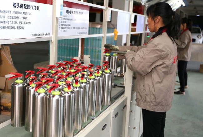 优游国际|UB8优游国际|共创美好将来