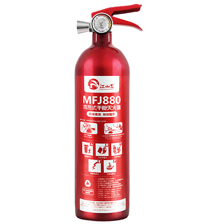 优游国际|UB8优游国际|共创美好将来