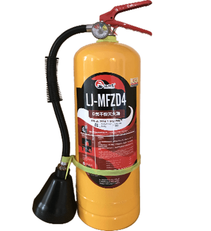 优游国际|UB8优游国际|共创美好将来