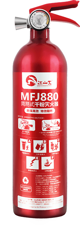 优游国际|UB8优游国际|共创美好将来