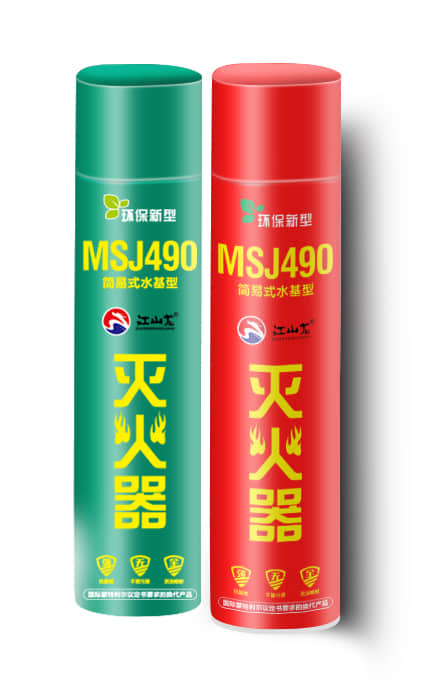 优游国际|UB8优游国际|共创美好将来