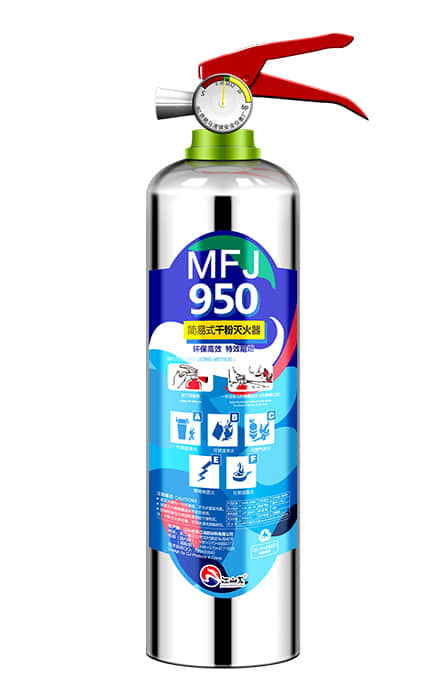 优游国际|UB8优游国际|共创美好将来