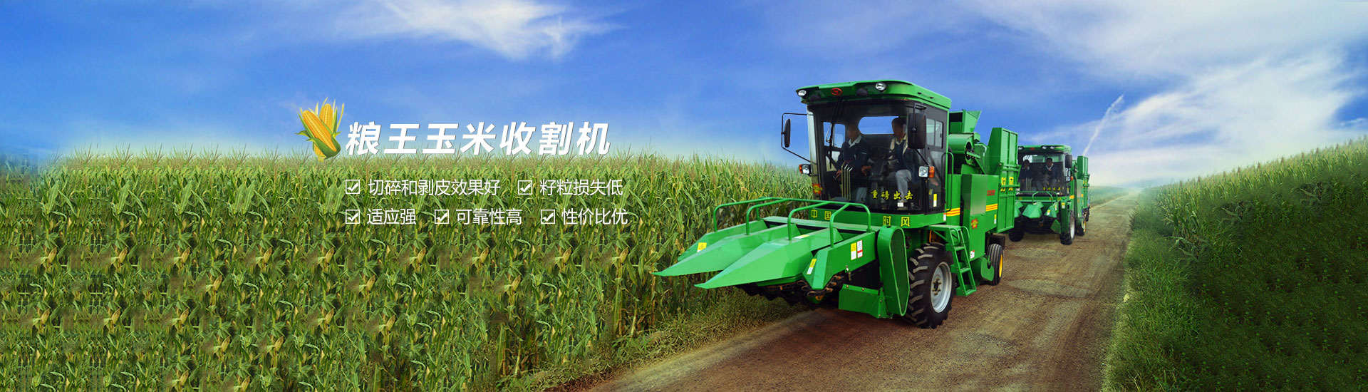 AG老哥俱乐部AG老哥俱乐部  路路流通